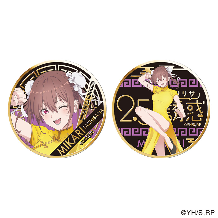 2.5次元の誘惑 マルイ　ペインター　painter 缶バッジ 天乃リリサ 2.5次元の誘惑 マルイ ペインター 缶バッジ 橘美花莉 レア 2個