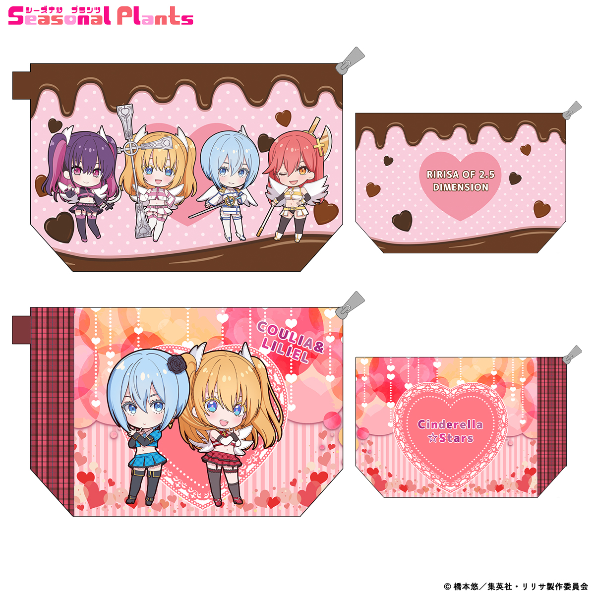 2.5次元の誘惑 ノノア 描き下ろしグッズ6点セット ゲーマーズ ポップアップ GOODS｜TVアニメ『2.5次元の誘惑』