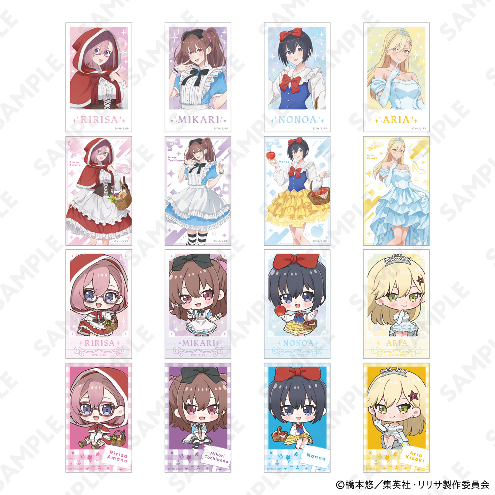 GOODS｜TVアニメ『2.5次元の誘惑』